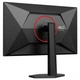 Монитор AOC 27" Q27G4ZR, QHD, Fast IPS, 240Hz, 0,3ms, 2xHDMI, DP, HAS, Pivot - изображение 9