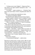 Квартира на двох. - Бет О'Лірі. - 9789669820976 - зображення 7