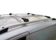 Перемычки на рейлинги без ключа Flybar (2 шт) Серый для Volkswagen T4 Caravelle/Multivan - изображение 1