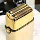 Шейвер профессиональный BaByliss PRO FoilFX02 Gold для барберов и парикмахеров аккумуляторный сеточный - изображение 4
