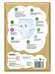 Підгузки-трусики Kuniboo premium 7 (17+ кг) 16 шт - изображение 2