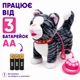 Интерактивный котик на поводке, который ходит и поёт, мягкая плюшевая игрушка, мяукает, лижет язычком, 25 см - изображение 8