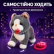 Интерактивная мягкая игрушка «Котик на поводке» — ходит, мяукает, поёт 7 песен и шевелит язычком, 25 см, 3+ - изображение 3