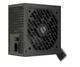 Блок живлення Genesis GENESIS NIHON 650NM Black 650 W 80+ BRONZE ATX 3.1 (NGP-2367) EU - зображення 6