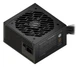 Блок живлення Genesis ZASILACZ GENESIS NIHON 750NM Black 750 W 80+ BRONZE ATX 3.1 (NGP-2368) EU - зображення 1