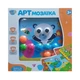 Мозаїка Limo Toy (808-9-10) - изображение 1