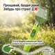 Детская лупа-ловушка для насекомых с увеличением 6x, с контейнером для наблюдения, портативная, зеленая - изображение 7