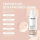 Увлажняющий тонер для лица Re.Care Daily Hydrate Face Toner, 100 мл (4823109411210) - изображение 3