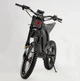 Електробайк ARCTIC LEOPARD XF PRO (Black) - изображение 3