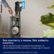 Акумуляторний пилосос Electrolux EP83HB25UV (7102110) - зображення 2