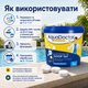 Комплексний засіб для дезінфекції басейну AquaDoctor Мультихлор 3 в 1 міні-таблетки по 20 г 1 кг - изображение 1