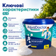 Коагулюючий засіб проти каламутності та дрібних часток AquaDoctor гранульований 5 кг - зображення 1