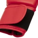 Боксерские перчатки Adidas World Boxing (WOBBG1) Red 10 унций - изображение 2