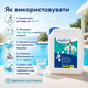 Коагулянт для очищення та прозорості басейну AquaDoctor рідина 5 л - изображение 2