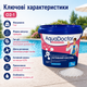 Безхлорний засіб для очищення води в басейні AquaDoctor активний кисень гранульований 1 кг - зображення 3