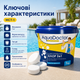 Комплексний засіб для дезінфекції басейну AquaDoctor Мультихлор 3 в 1 таблетки по 200 г 1 кг - зображення 4