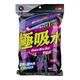 Микрофибра для сушки автомобиля SOFT99 ALAUNEN KAISER ACTION Soft Drying Cloth 02903, 100×15 см, Япония - изображение 1