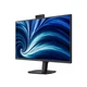 Монитор Philips 27B2U3601H/00 PHILIPS 27B2U3601H/00 1052339 - изображение 7