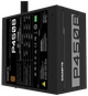 Блок живлення Gigabyte P450B 450W 80+ Bronze (GP-P450B) - зображення 4