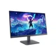 Монитор Lenovo LOQ 27Q-10 (68F3GACBUA) Lenovo 68F3GACBUA 1057830 - изображение 8