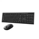 Комплект Vinga KBSW-120 Black Vinga KBSW-120 Black 1061432 - изображение 2