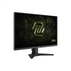 Монитор MSI MAG 275F E20 MSI MAG 275F E20 1056750 - изображение 3