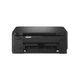 Многофункциональное устройство Brother DCP-T530DW (DCPT530DWYJ1) Brother DCPT530DWYJ1 1062290 - изображение 6