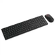 Комплект Lenovo Wireless Multi-Mode Pro Combo 6000 UA Black (4X31S04811) Lenovo 4X31S04811 1059520 - изображение 2