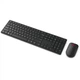 Комплект Lenovo Wireless Multi-Mode Pro Combo 6000 UA Black (4X31S04811) Lenovo 4X31S04811 1059520 - изображение 3