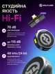 Беспроводной петличный микрофон Hollyland Lark M2 Duo Type-C для телефона смартфона ноутбука айфона iphone андроид android петличка с шумоподавлением на 2 микрофона зарядный кейс ветрозащита черный - изображение 2