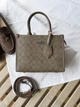Элегантная женская сумка Coach bag (96628) - изображение 1