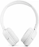 Наушники JBL Tune 510BT White - изображение 6