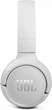 Наушники JBL Tune 510BT White - изображение 9