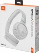 Наушники JBL Tune 520BT White - изображение 7