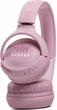 Наушники JBL Tune 510BT Rose - изображение 8