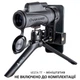 Монокуляр Vanguard Vesta 8x32 WP 8x 32 мм чорний водонепроникний - зображення 17