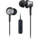 Наушники Sony MDR-EX650AP Black and Copper - изображение 1