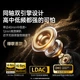 Наушники UGREEN HiTune Max6 ANC Wireless Hi-Res - изображение 2