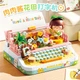 Конструктор Feimi Rou Rou Jiang Flower Field Друкарська машинка (S44092) - зображення 3