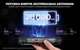 Противоударный смартфон iHunt Titan Night Hunter 36/256 ГБ 20000 мАч IP68/IP69K NFC Черный - изображение 13