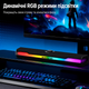 Саундбар домашний кинотеатр MONSTER S330 20W RGB Bluetooth колонка беспроводная акустическая система для телевизора Smart TV проектора ПК ноутбука домашнего кинотеатра звуковая панель саундбар для TV Android iPhone планшета мощный стереозвук - изображение 8