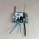 Плата BMS 5S Makita 18V 21V Плата защиты аккумулятора шуруповерта 5S - изображение 3