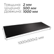 Карбоновая пластина 2 мм 1000×500 PRO-TECH Twill Matt UD150 - изображение 1
