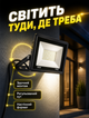 Настенный светодиодный прожектор для улицы с регулируемым направлением света 50 Вт 220 В IP66 6500 K - изображение 3