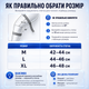 Наколенник для фиксации колена Vilico AB003 с пружинными стабилизаторами и регулируемым ремнем, размер L, черный, 1 шт. - изображение 8