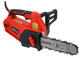 Пила цепная электрическая YATO YT-82157 - изображение 2
