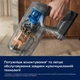 Пилосос ELECTROLUX EP72H21WET - зображення 4