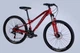 Велосипед AL 26" Formula BLACKWOOD 13" красный (OPS-FR-26-799) - изображение 2