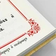 Служебник аналойний - зображення 5