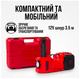 Набор 3в1 электродомкрат+компрессор+фонарь до 3.5 тонн мощность 180w ZSY03-X 12V - изображение 4